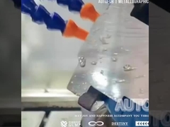 মেটালোগ্রাফিক কাটিং মেশিন