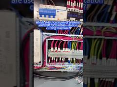 ডুয়াল স্টেশন কাটার মেশিনে কোন বৈদ্যুতিক নিয়ন্ত্রণ ব্যবস্থা ব্যবহার করা হয়?