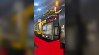 ড্রিল চক স্বয়ংক্রিয় লোডিং এবং আনলোডিং বাহ্যিক নলাকার গ্রাইন্ডিং মেশিন