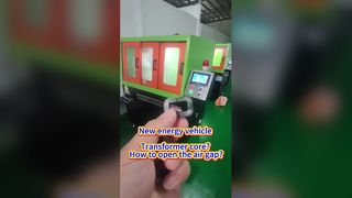 নতুন শক্তির বাহন - ট্রান্সফরমার কোর? কিভাবে বায়ু ফাঁক খুলতে?