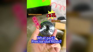 কি অংশ? সুনির্দিষ্ট স্লট গর্ত?